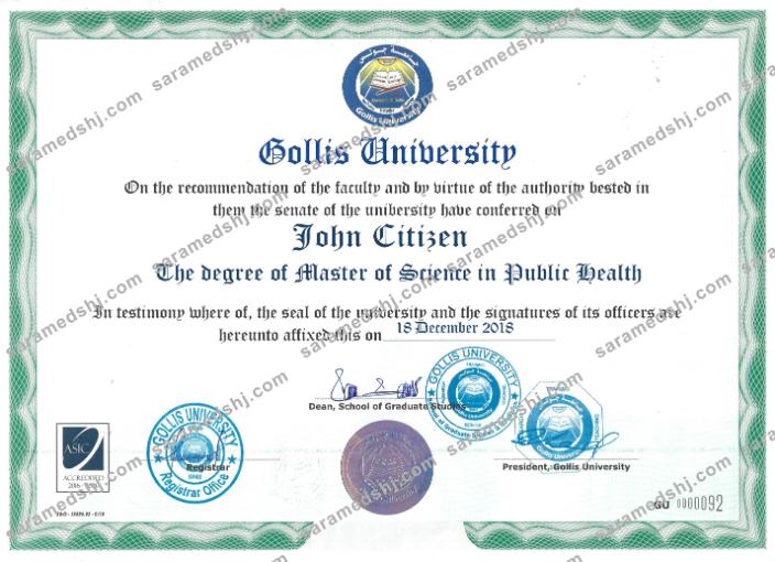 Somaliland Gollis university certificate